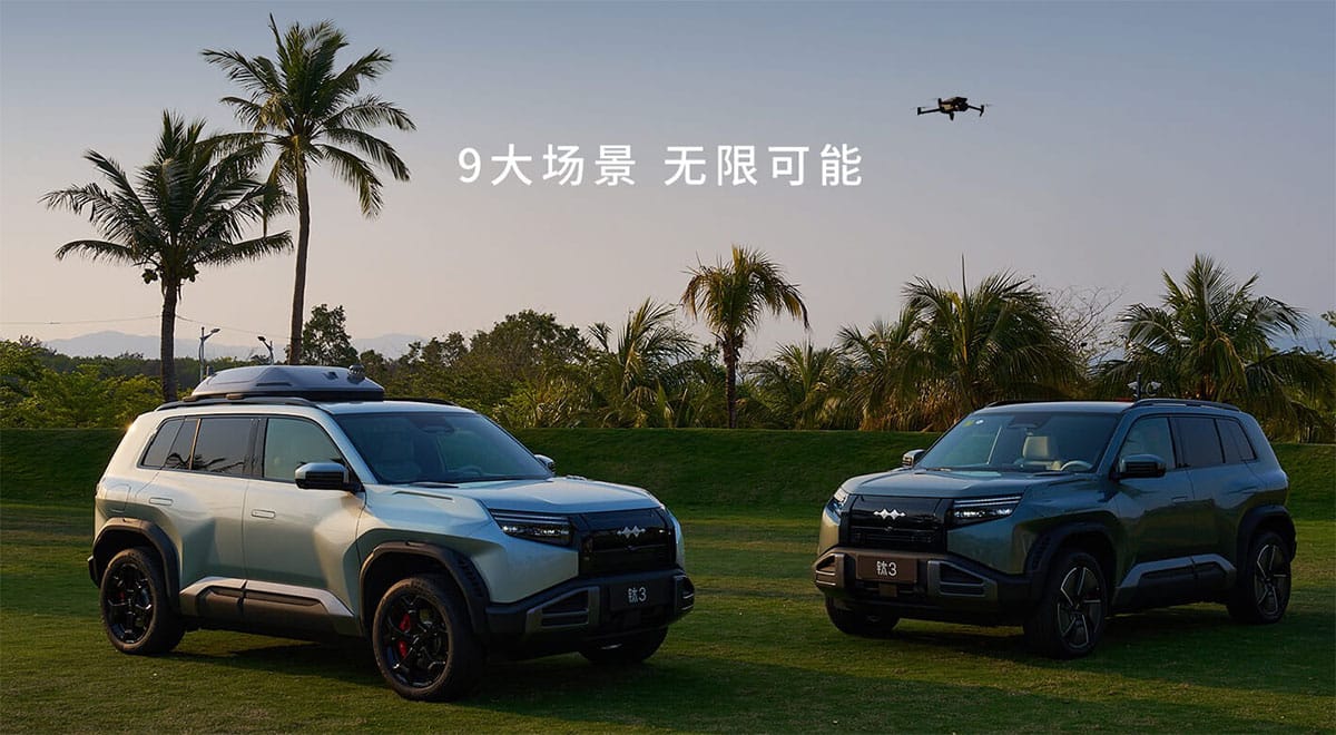 BYD Fang Cheng Bao launches Tai 3 SUV, prices start at ,300