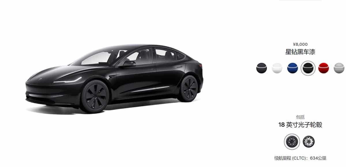 Tesla starts offering 5-year, 0-interest financing incentive for updated Model Y in China