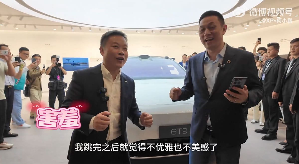 CATL founder, Xpeng chairman become ET9 owners as Nio wins over more entrepreneurs