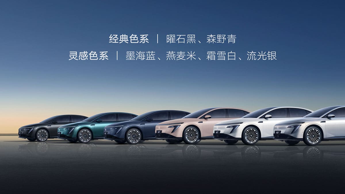 Dongfeng Nissan launches N7 all-electric sedan with surprisingly low prices