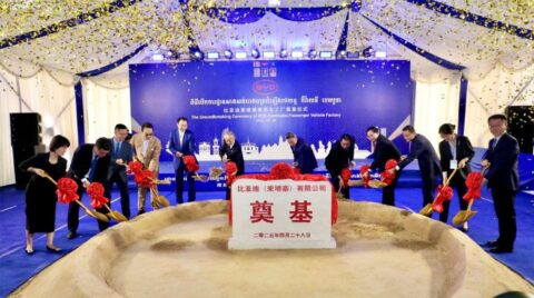 BYD breaks ground on NEV plant in Cambodia, production expected to start in Q4