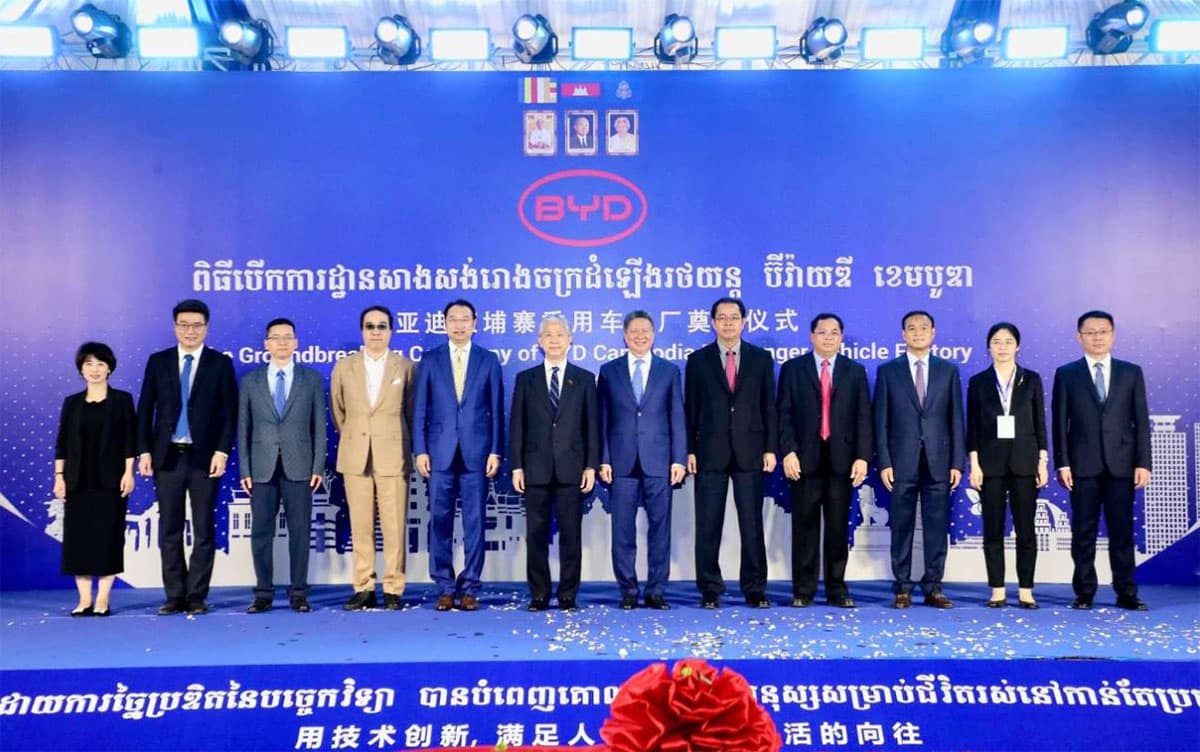 BYD breaks ground on NEV plant in Cambodia, production expected to start in Q4