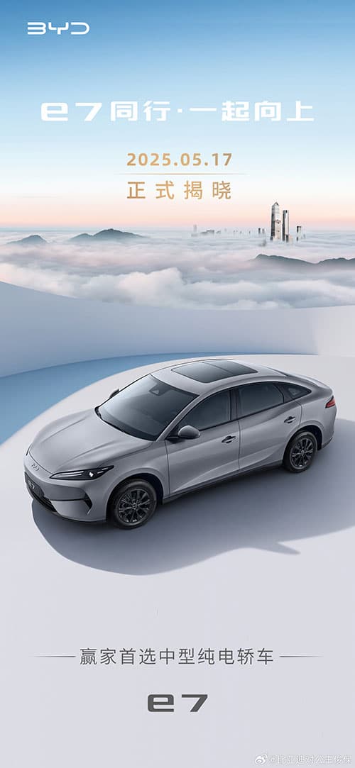 BYD to launch all-electric sedan e7 on May 17