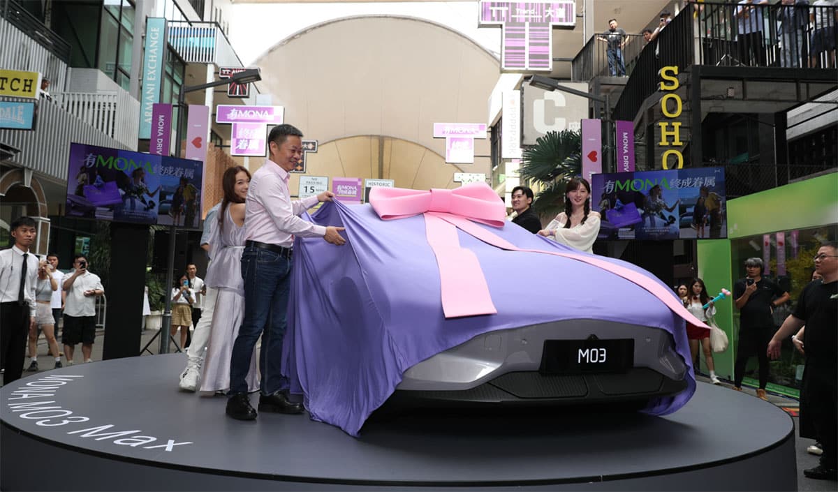 Xpeng debuts Mona M03 Max, official launch set for later this month