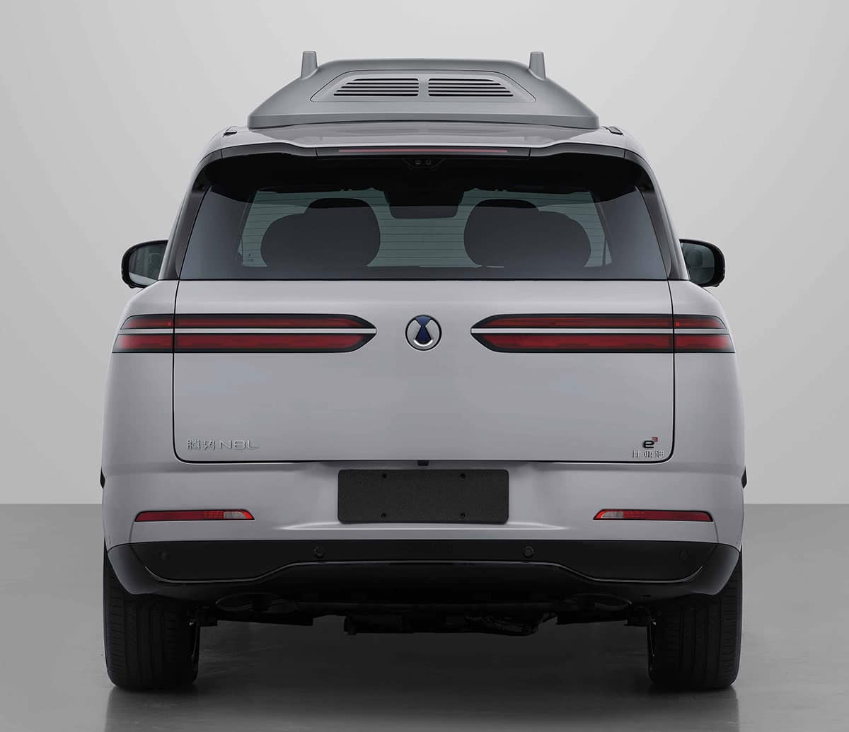 Regulatory filing: BYD Denza to launch new model N8L SUV