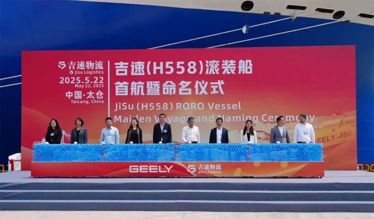Geely's 1st self-operated car carrier goes into service