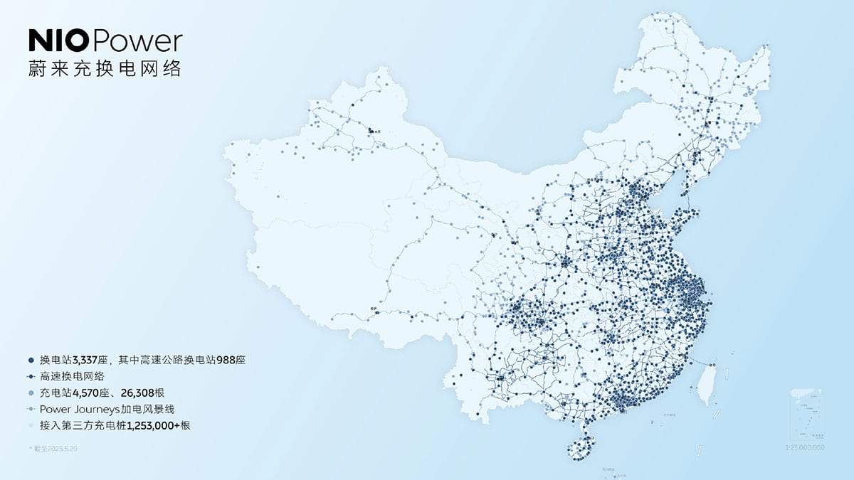 Nio, Zeekr reach deal to share charging facilities