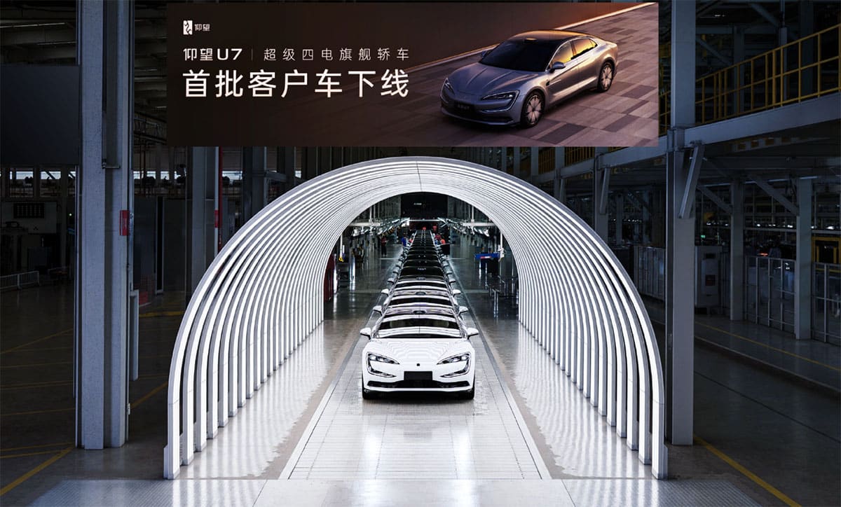 BYD Yangwang sees first batch of U7 sedans for delivery roll off line