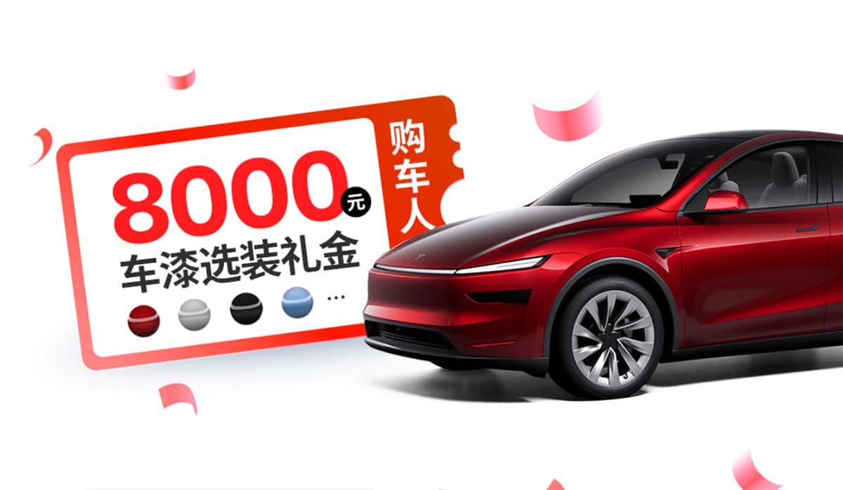 Tesla resumes referral rewards in China as sales face pressure