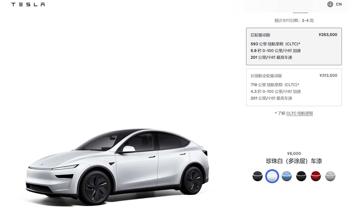 Tesla resumes referral rewards in China as sales face pressure