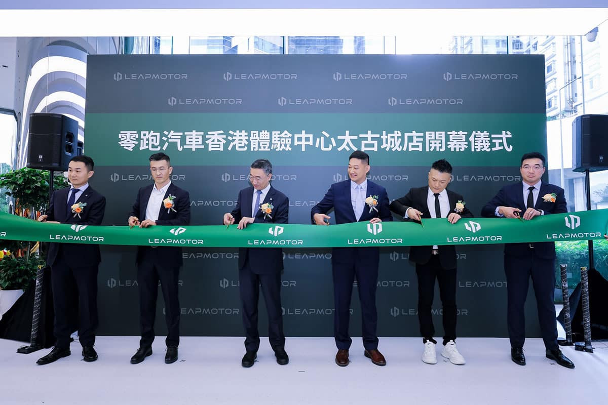 Leapmotor expands into Hong Kong, opens first local store