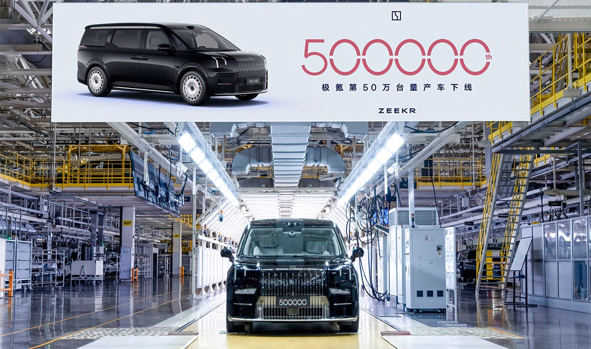Zeekr brand reaches 500,000th car production milestone