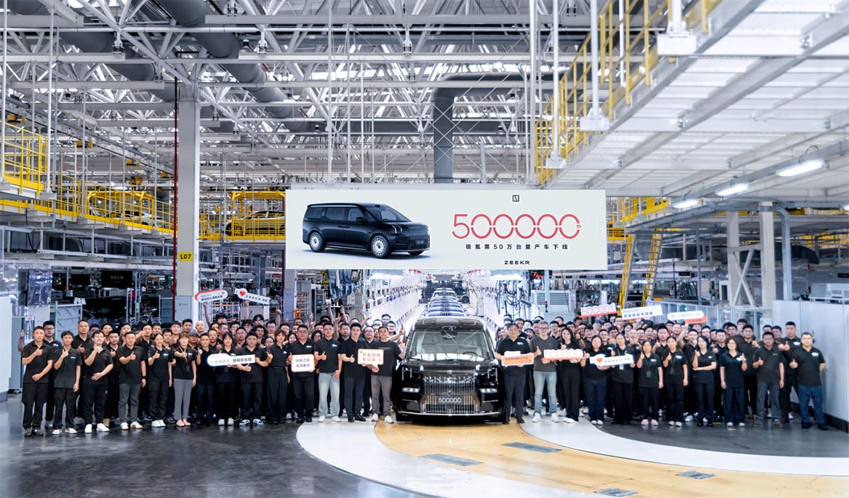 Zeekr brand reaches 500,000th car production milestone