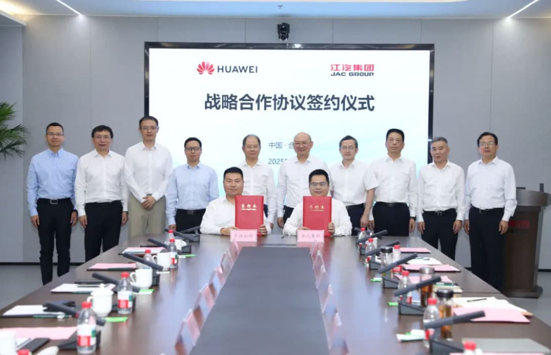 JAC, Huawei sign new deal to deepen partnership