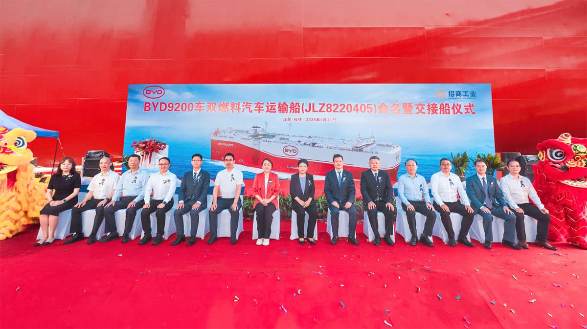 BYD's 9,200-vehicle car carrier BYD Xi'an makes maiden voyage