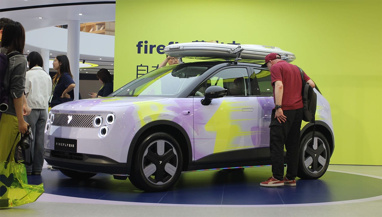 Nio Firefly launches BaaS plan, lowering purchase threshold by over 30%