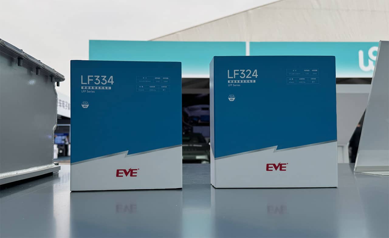 Battery maker Eve Energy files for Hong Kong listing