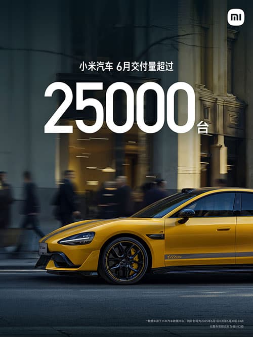 Xiaomi EV says it delivered over 25,000 cars in Jun