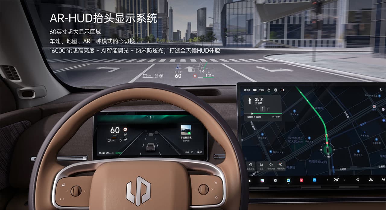 Leapmotor begins pre-sales of updated C11 SUV, starting at ,170