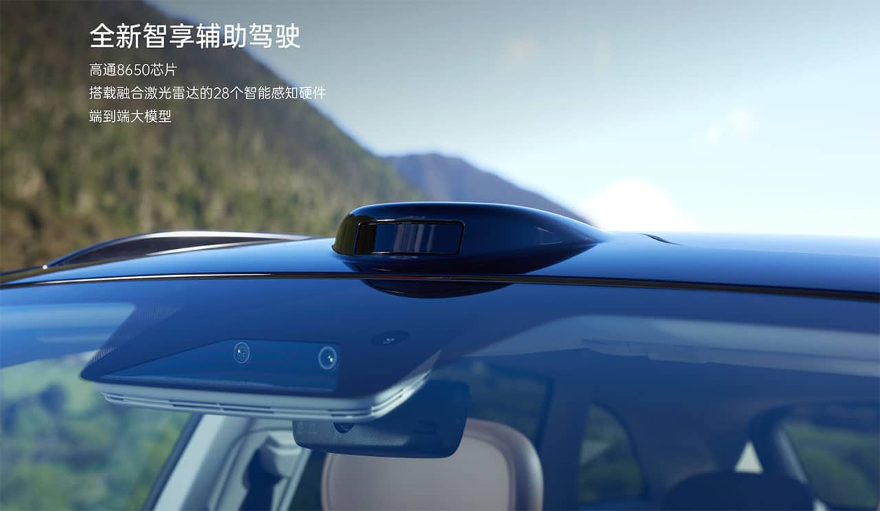 Leapmotor begins pre-sales of updated C11 SUV, starting at ,170