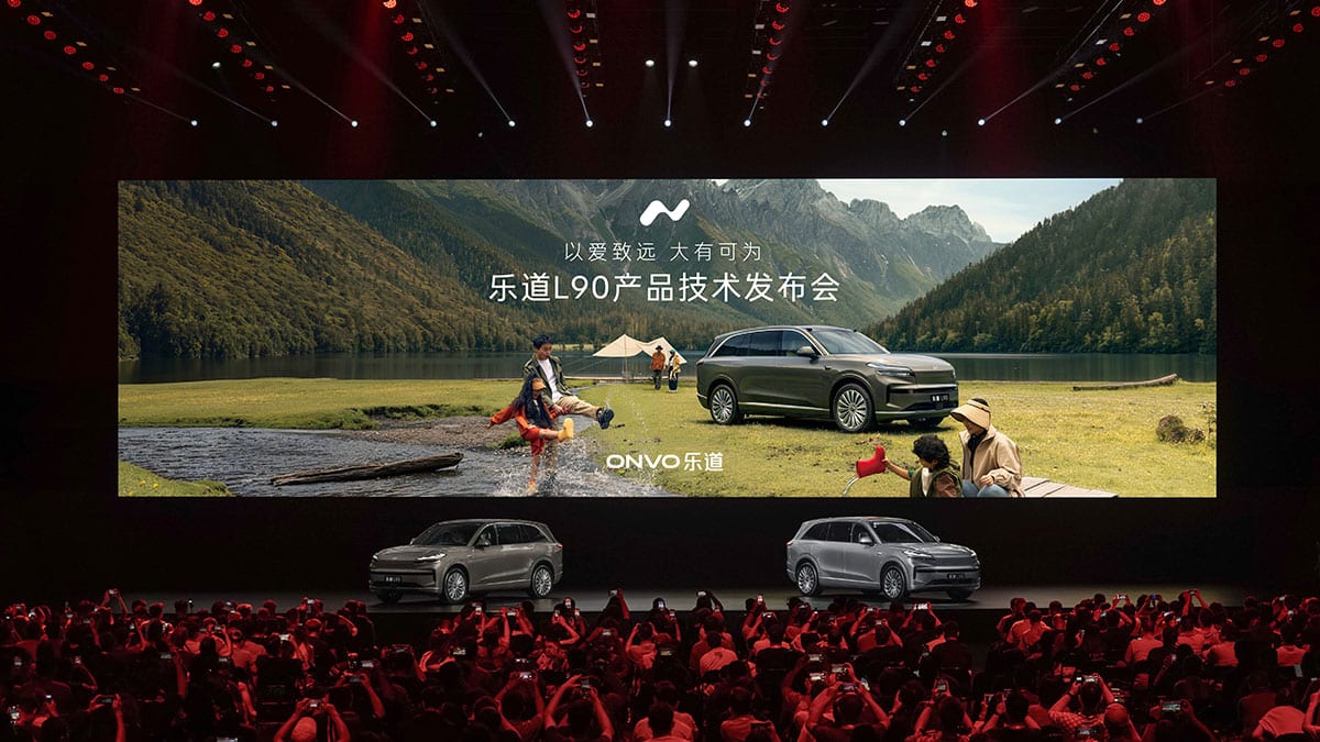 Onvo begins pre-sales of L90 SUV at competitive price as Nio and Li Auto set for direct face-off