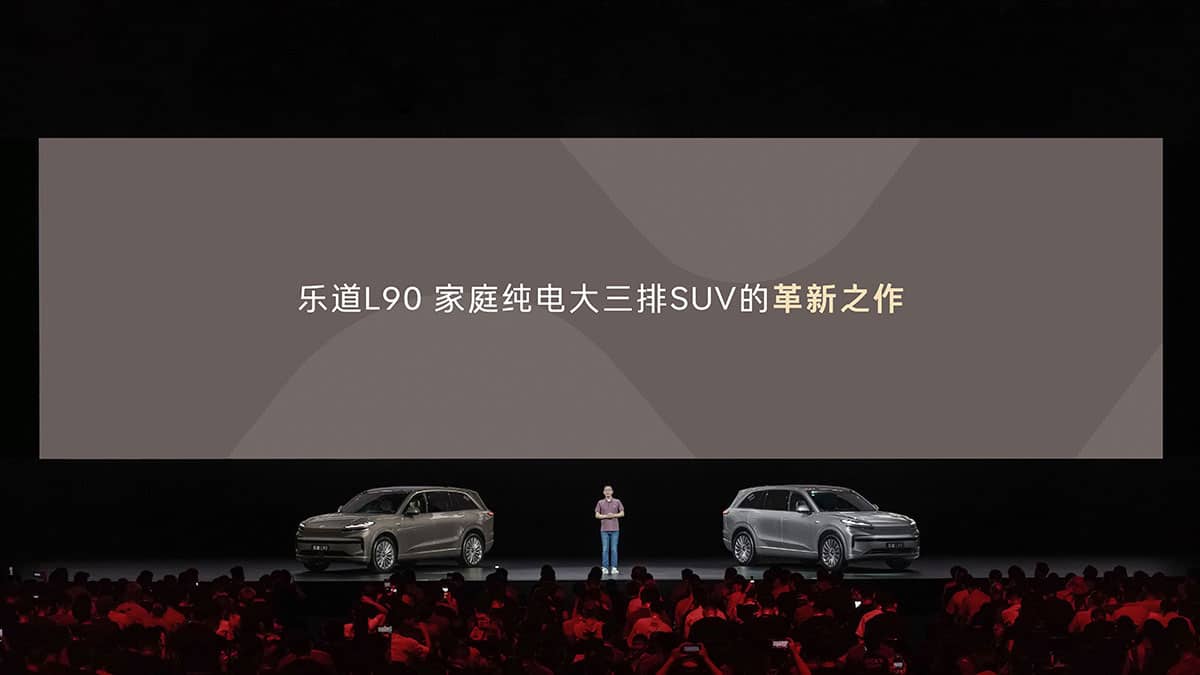 Onvo begins pre-sales of L90 SUV at competitive price as Nio and Li Auto set for direct face-off