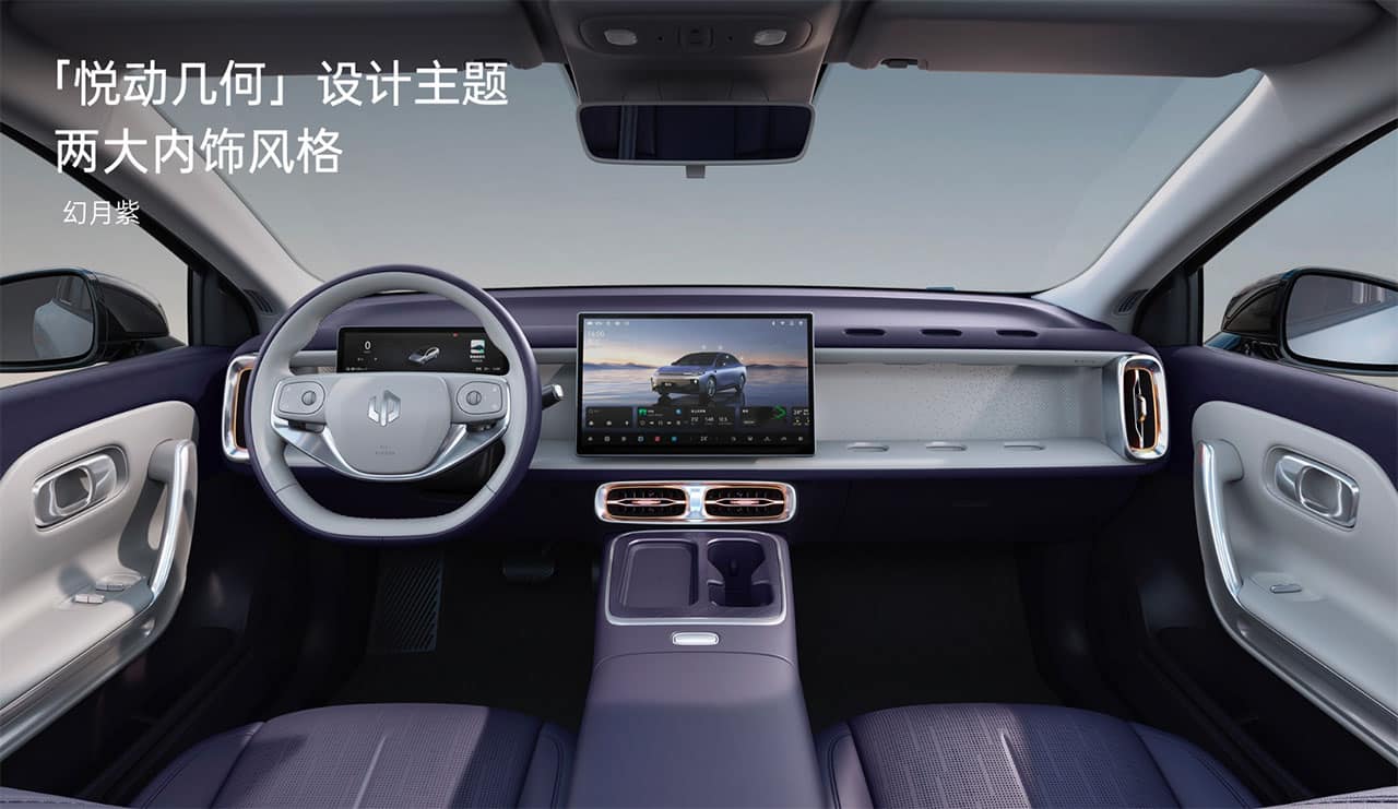 Leapmotor launches B01 electric sedan with starting price of ,550