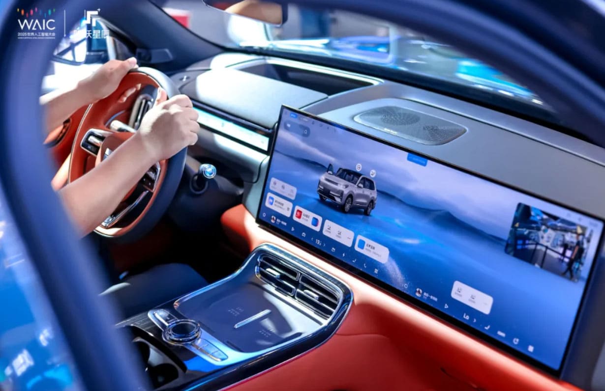 Geely unveils industry's first AI agent-powered car cockpit