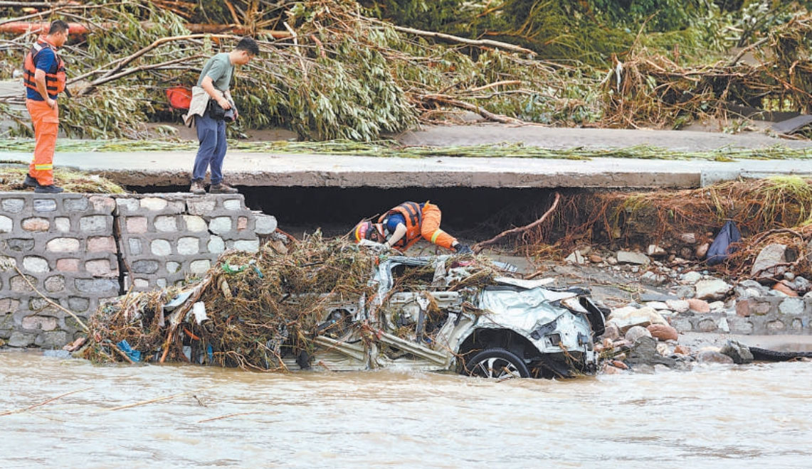 Li Auto donates <img decoding=