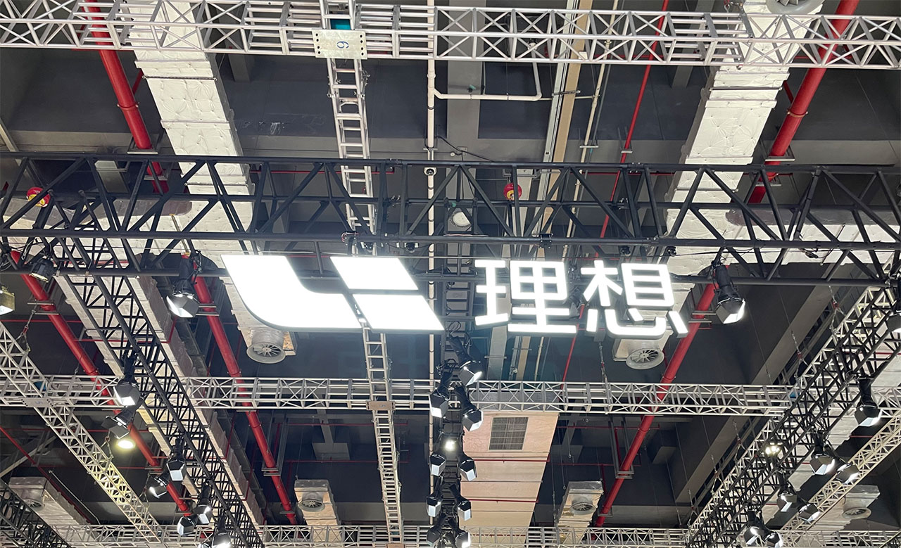 Li Auto donates .4 million for flood relief in Beijing