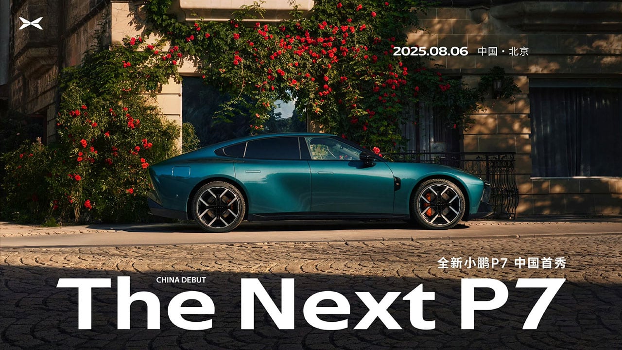 Xpeng to debut new P7 sedan in Beijing on Aug 6