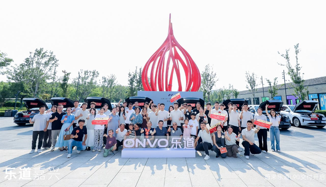 Nio Onvo begins L90 deliveries; test drive cars increased to 1,000