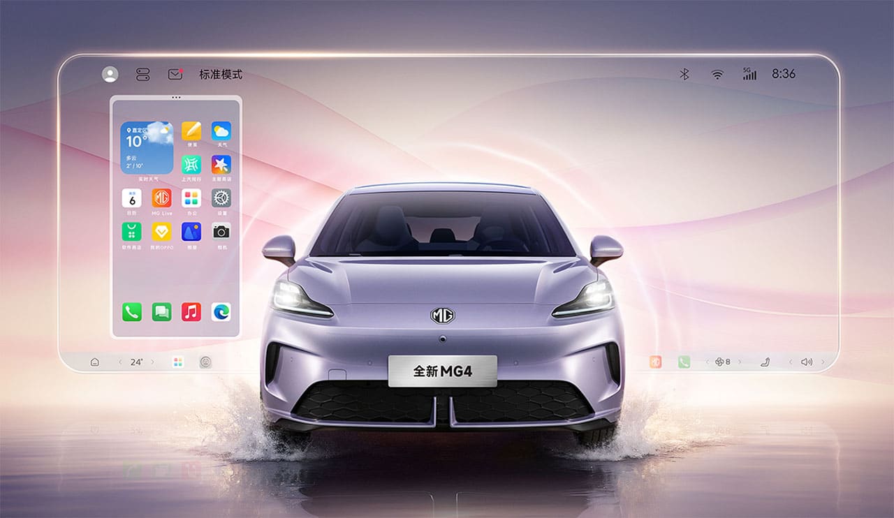 SAIC MG begins pre-sales of new MG4 hatchback, starting at ,270