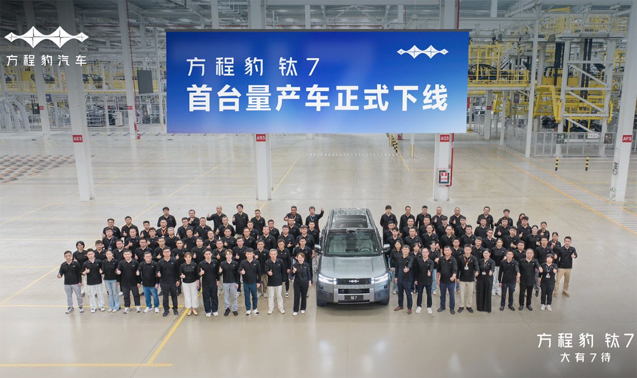 BYD Fang Cheng Bao begins mass production of Tai 7 SUV, launch set for Q4