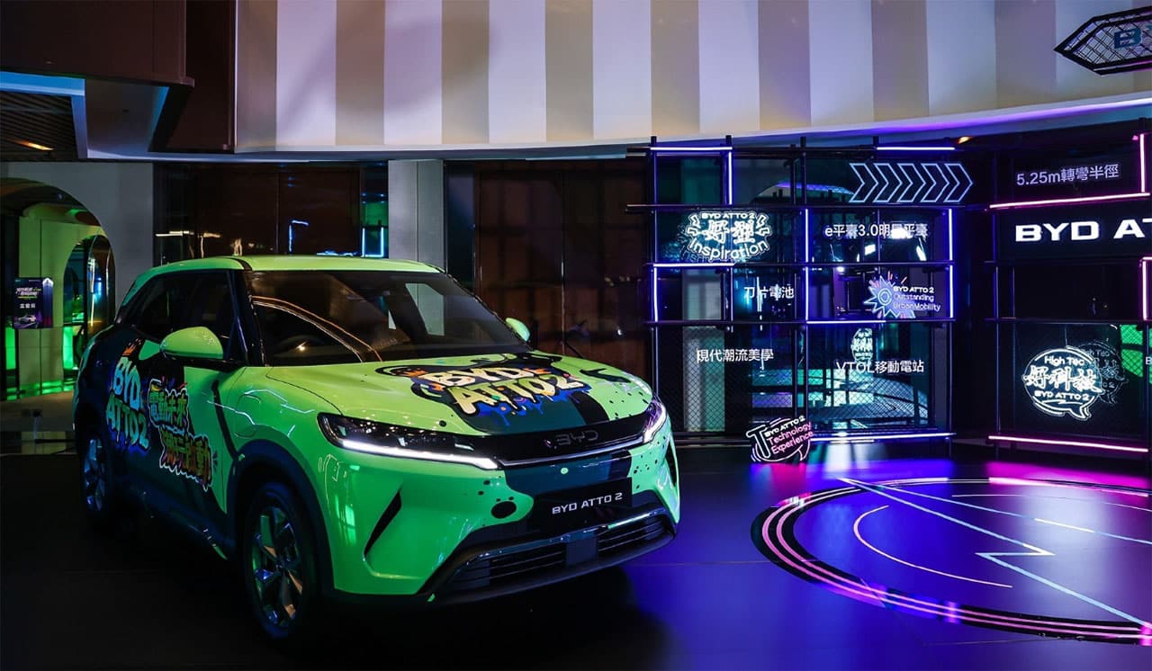 BYD brings Yuan Up compact SUV to Hong Kong