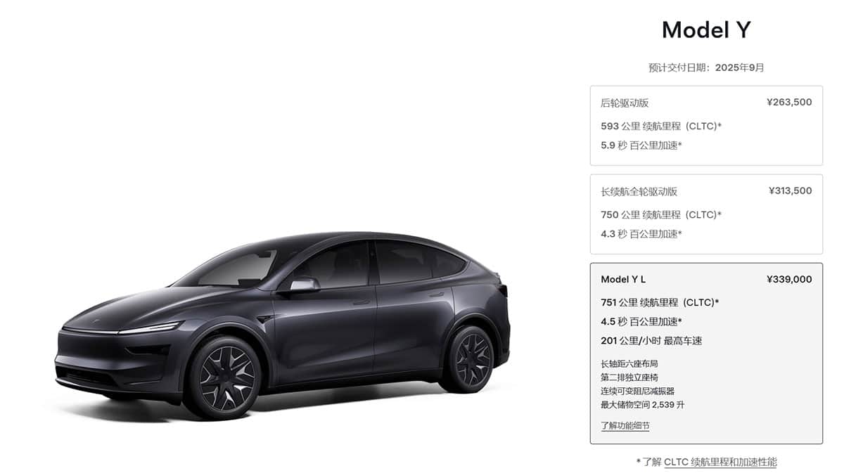 Tesla launches Model Y L in China to boost sales, putting pressure on local rivals