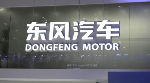 Dongfeng plans exit from Hong Kong stock market, EV unit Voyah to go public