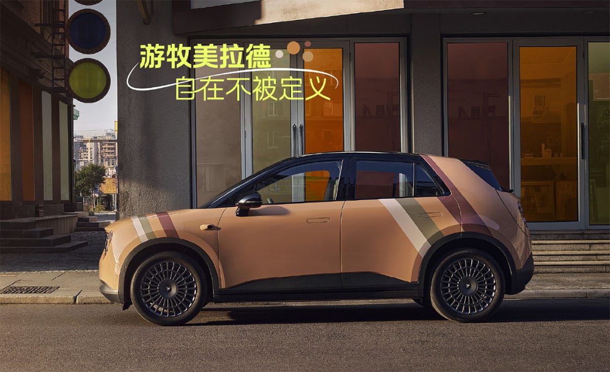 Nio launches higher-priced special edition of Firefly EV in China, limited to 333 units