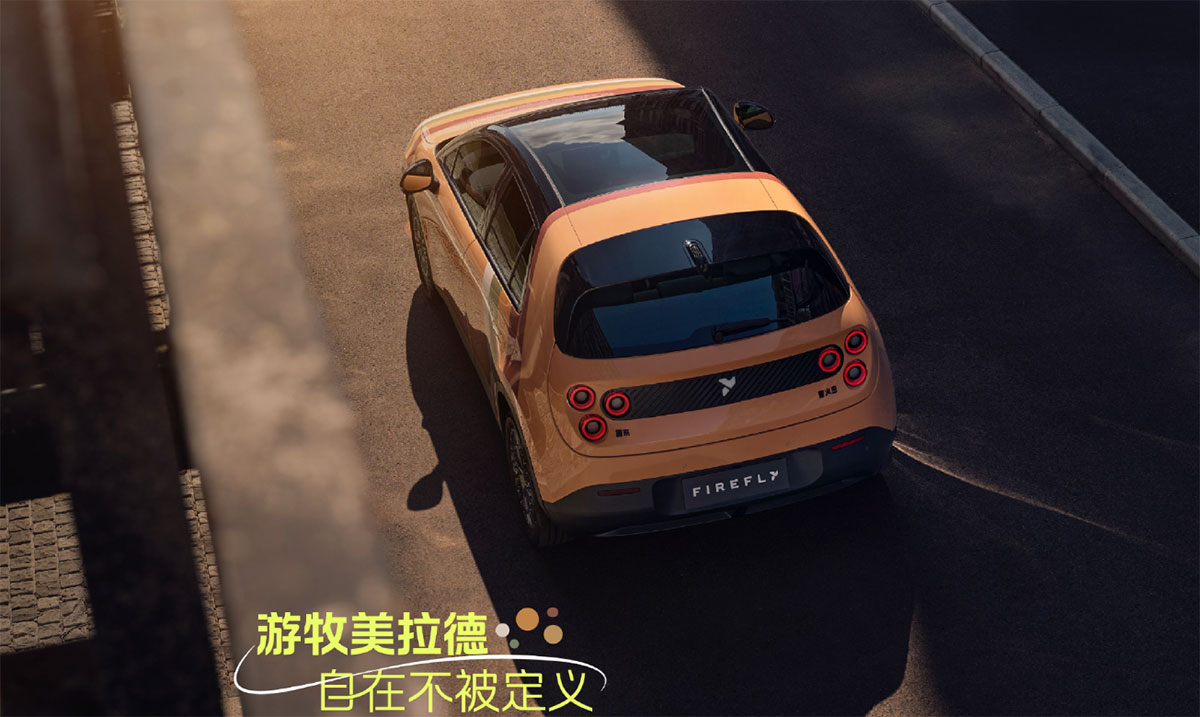 Nio launches higher-priced special edition of Firefly EV in China, limited to 333 units