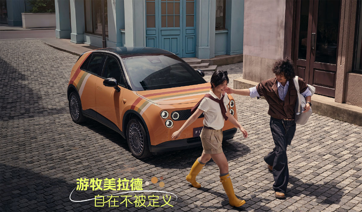 Nio launches higher-priced special edition of Firefly EV in China, limited to 333 units