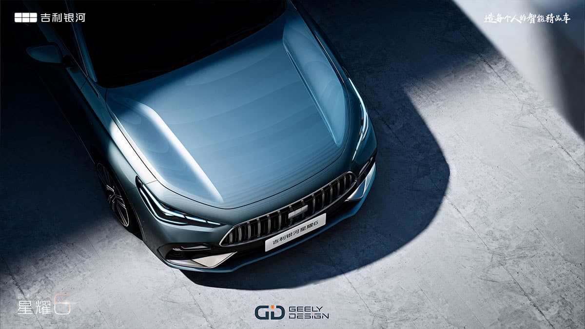 Geely Galaxy teases 'disruptive' Starshine 6 hybrid sedan