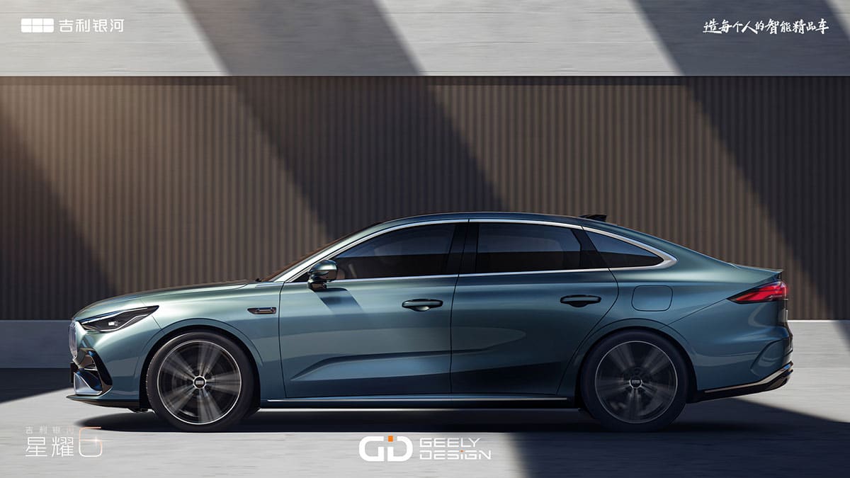 Geely Galaxy teases 'disruptive' Starshine 6 hybrid sedan