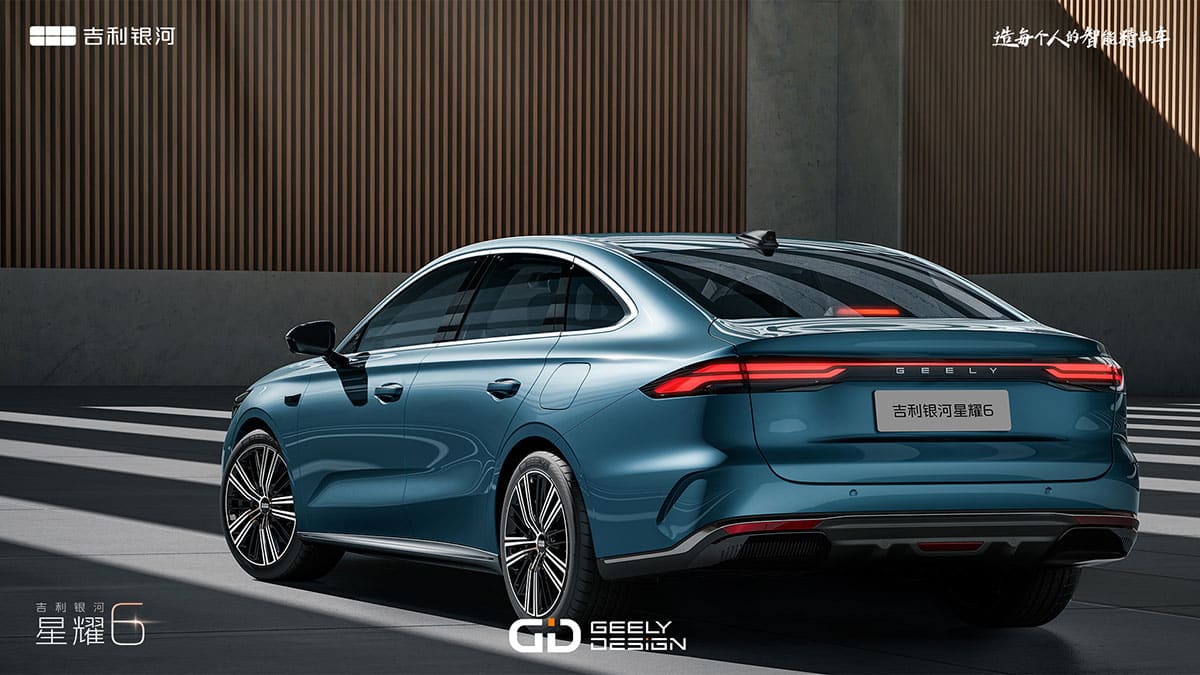 Geely Galaxy teases 'disruptive' Starshine 6 hybrid sedan