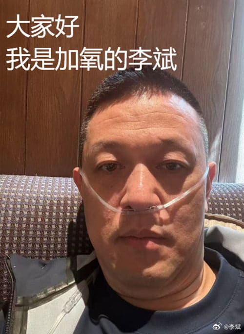 Nio to offer limited-time free battery swap service on route to Mount Everest