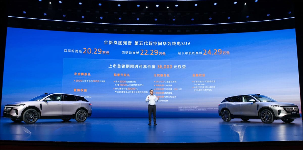 Voyah launches updated Zhiyin SUV starting at ,450