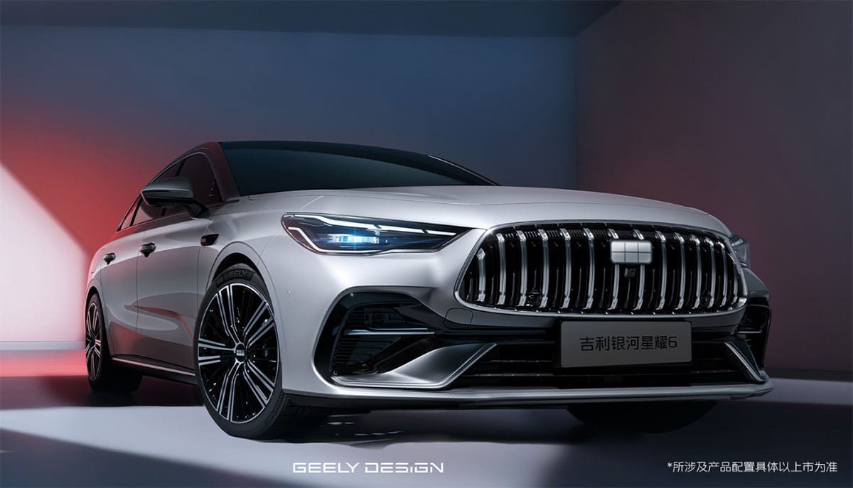 Geely Galaxy to debut Starshine 6 hybrid sedan on Sept 5