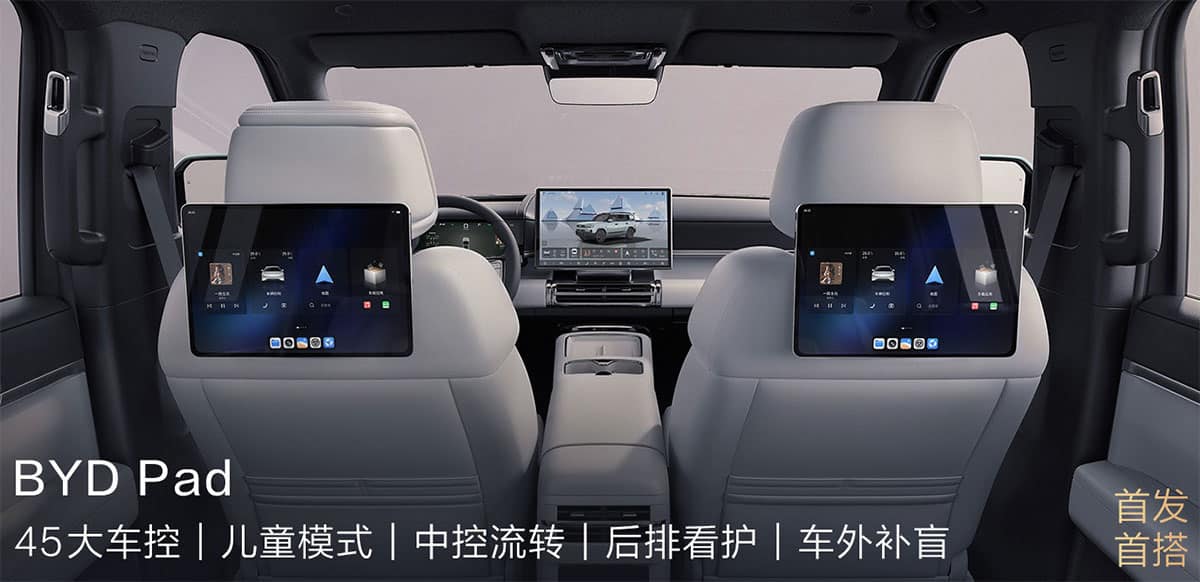 BYD Fang Cheng Bao officially launches Tai 7 SUV, starting at ,250