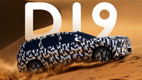 Leapmotor to debut D19 SUV on Oct 16, targeting higher-priced market