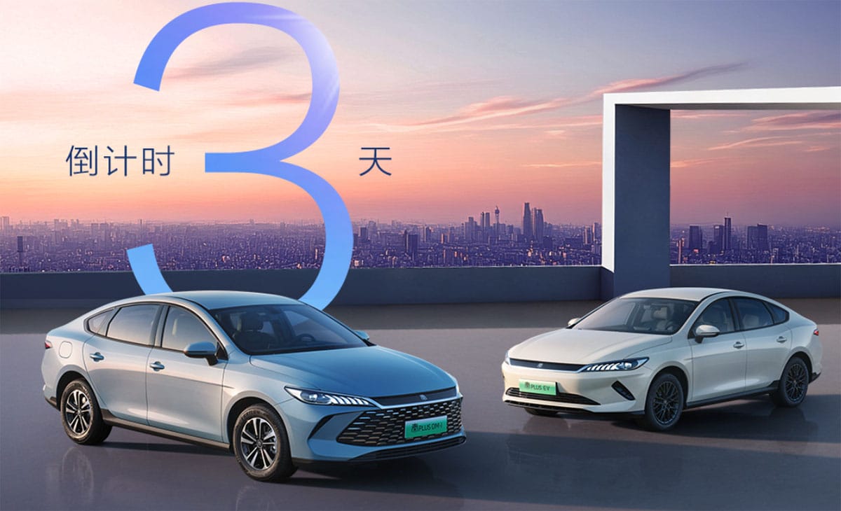 BYD to launch new variants for Qin Plus sedan on Sept 25