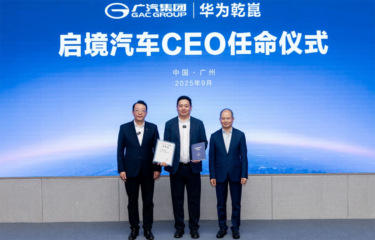 Huawei-GAC joint brand Qijing appoints CEO, 1st model completes summer testing